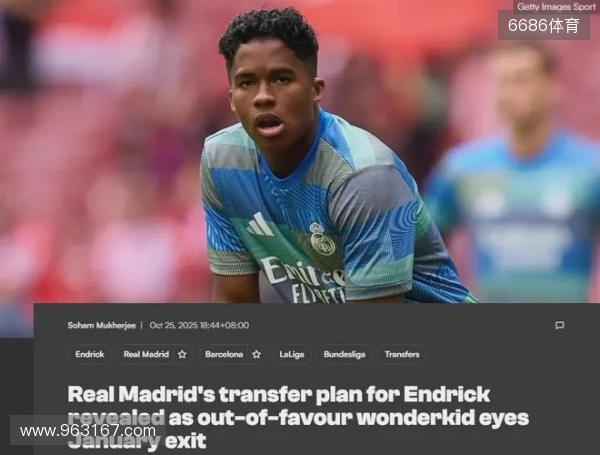 中甲球队2025赛季排名和2024赛季排名对比