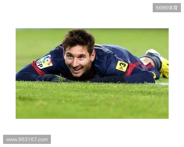 前桑坦德主帅：我花了一周训练如何阻止梅西，却毫无作用